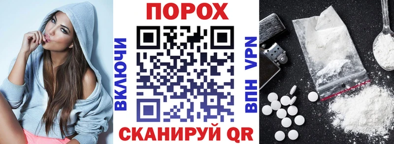 Купить закладки  Юрга  Amphetamine Premium 