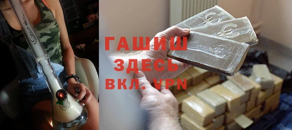 кокаин Чегем