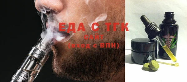 таблы Чекалин