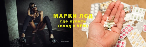 кокаин Чегем