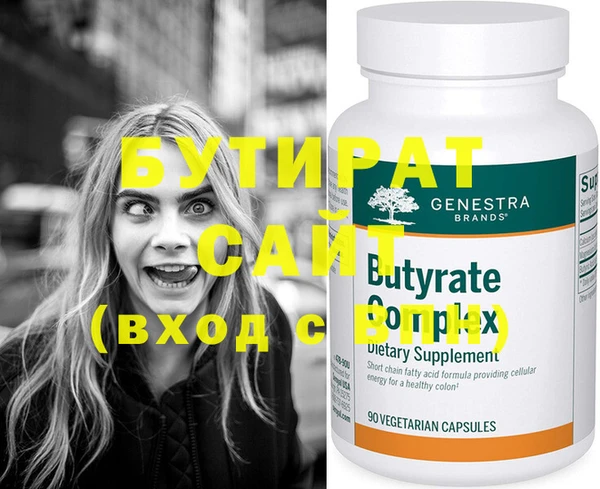 таблы Чекалин