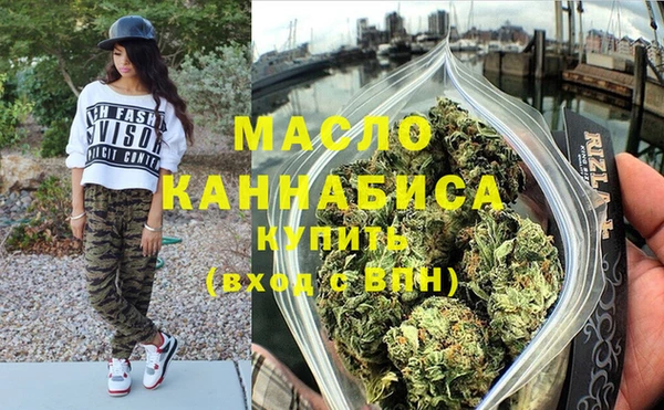 винт Шарыпово