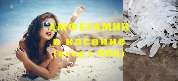 кокаин Чегем