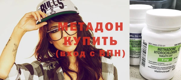 таблы Чекалин