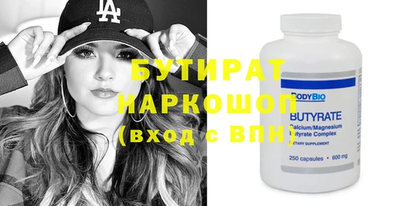 таблы Чекалин