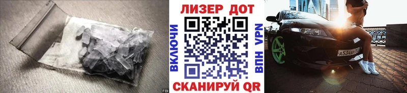 Купить  Юрга  Лсд 25 экстази кислота 