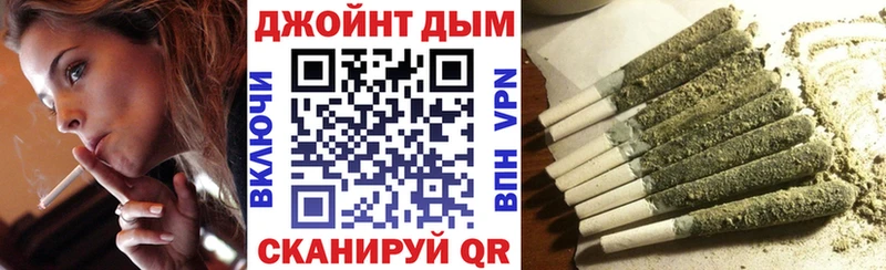 Купить закладки  Юрга  Конопля планчик 